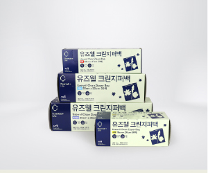 HNS | Hannam Supermarket