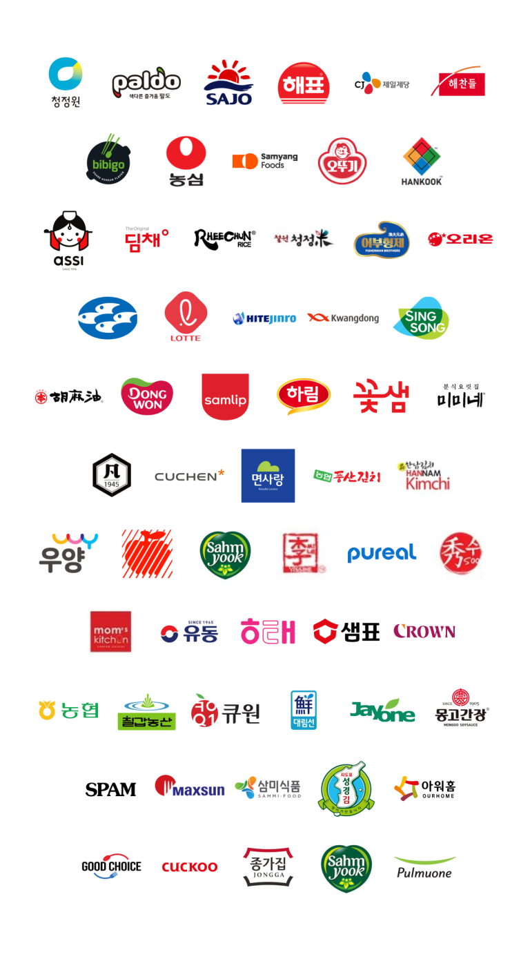 Collection of brands available at Hannam Mart