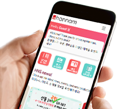 Check out our Hannam Mart E-Card App