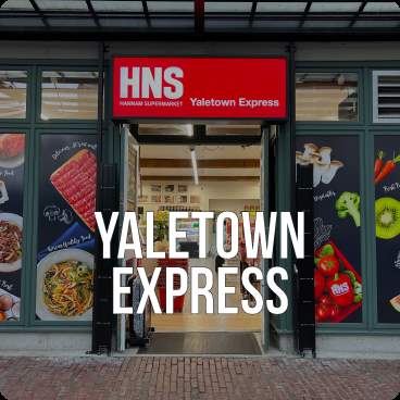 Yaletown Express