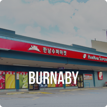 Hannam Mart Burnaby store front