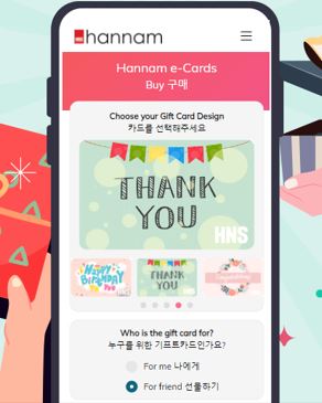 Give the gift of choice with an HNS Gift Card