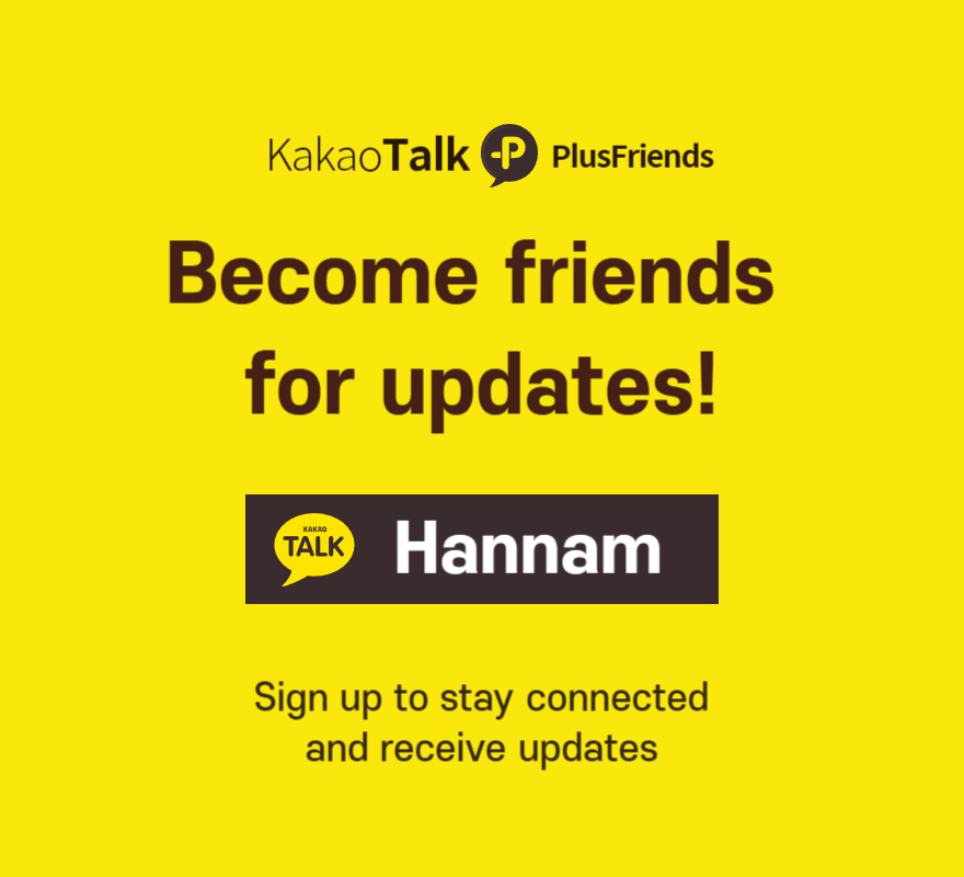 Chat with Hannam Mart on KakaoTalk