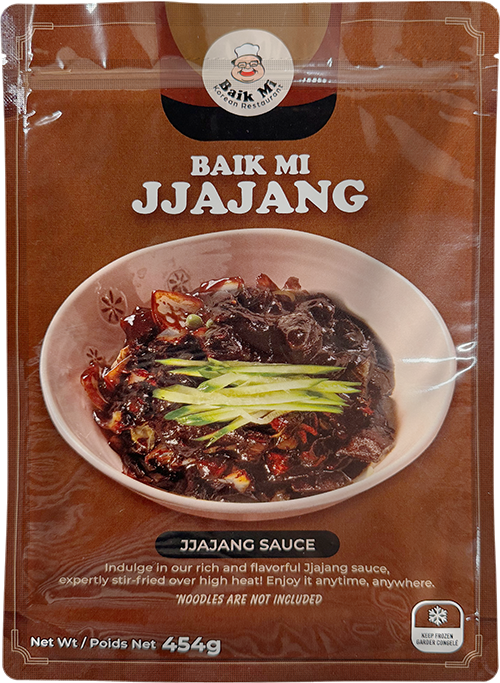 Hannam Mart Product Thumbnail