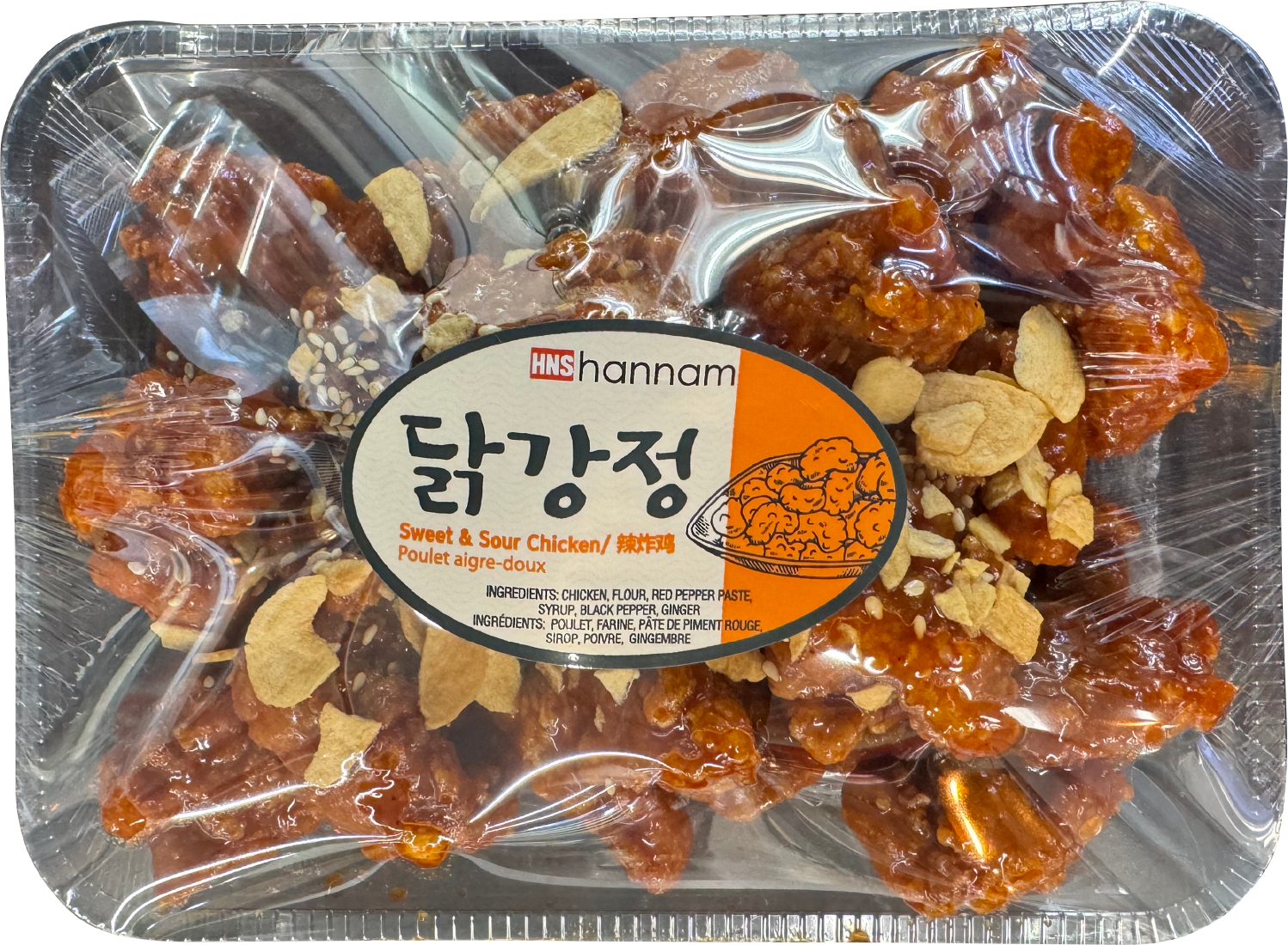 Hannam Mart Product Thumbnail