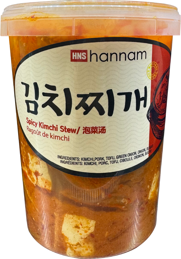 Hannam Mart Product Thumbnail