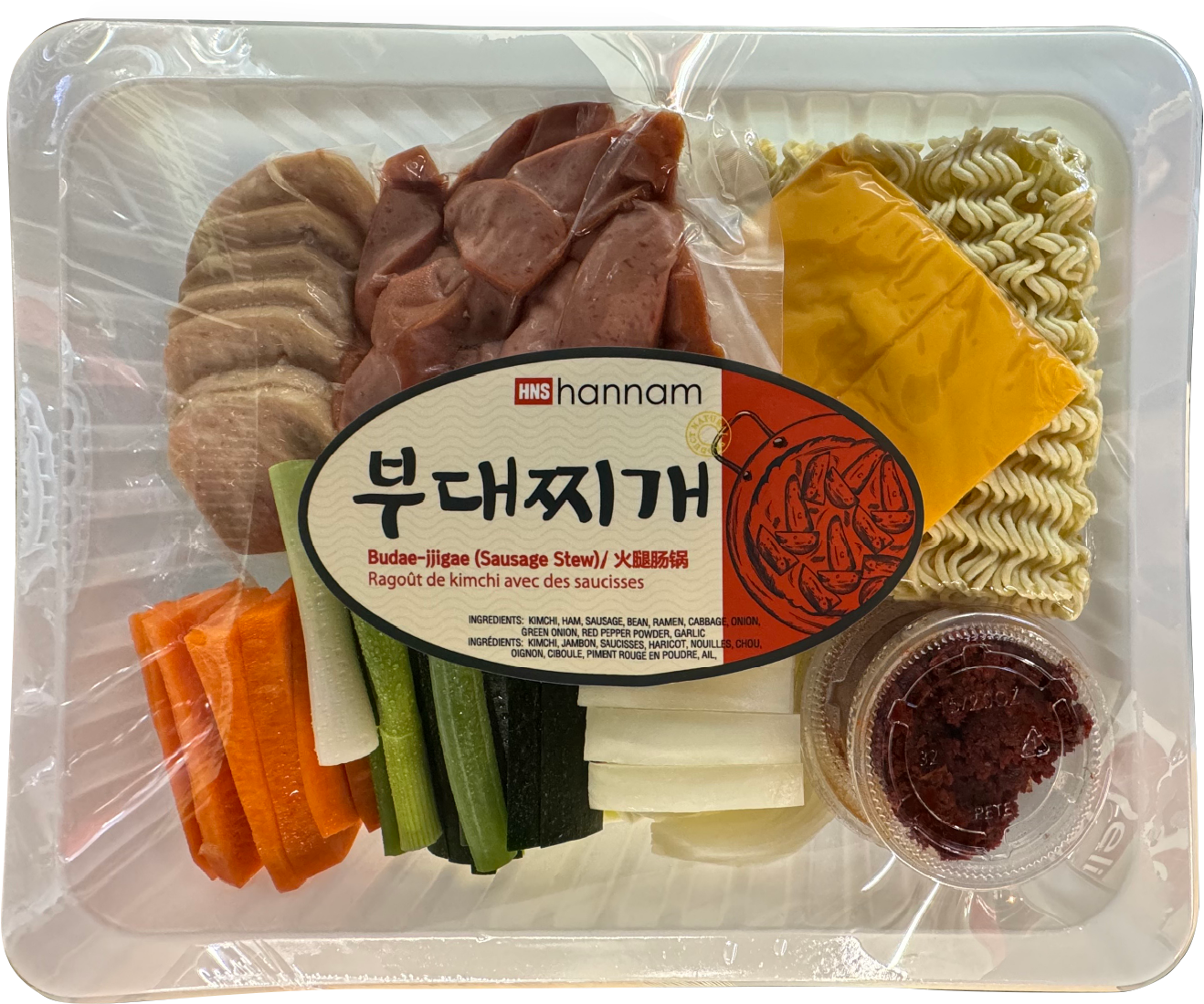 Hannam Mart Product Thumbnail