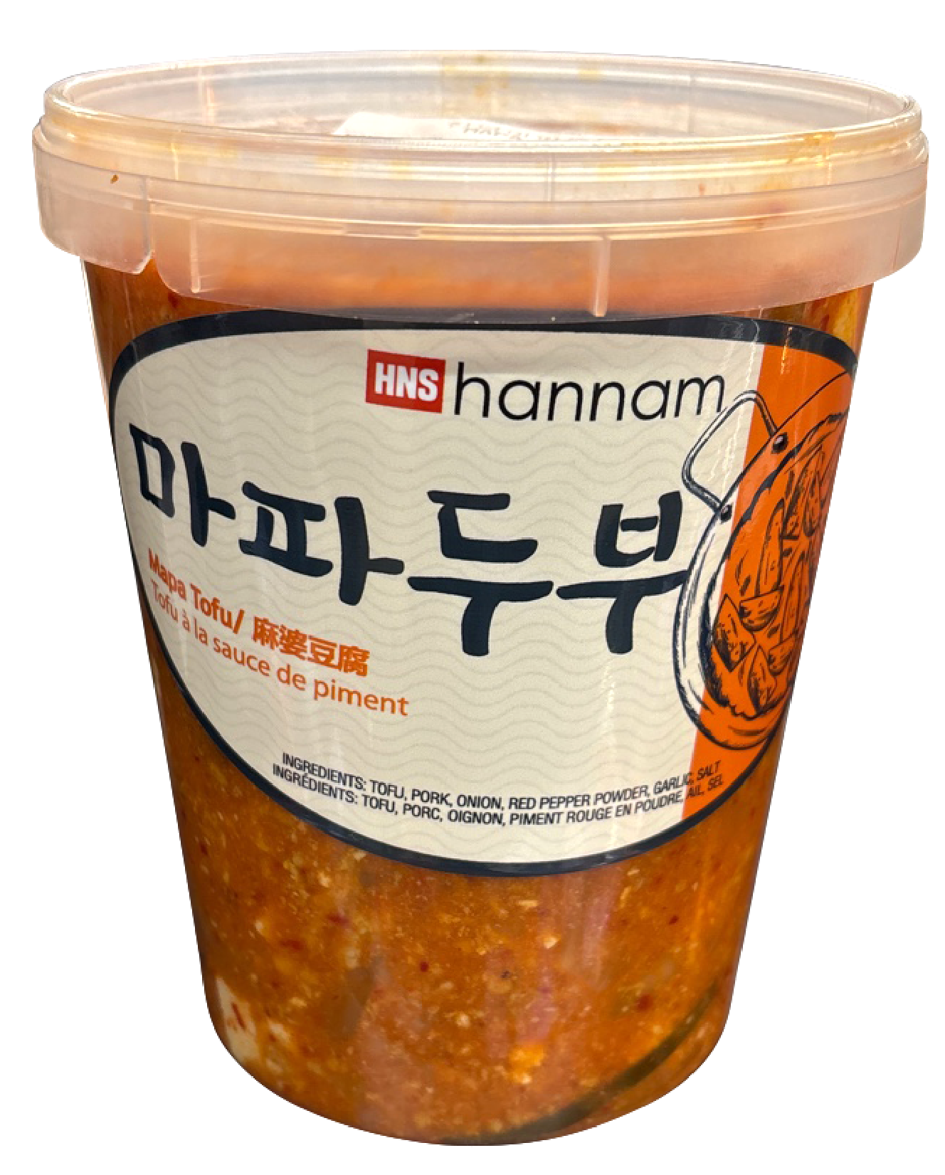 Hannam Mart Product Thumbnail