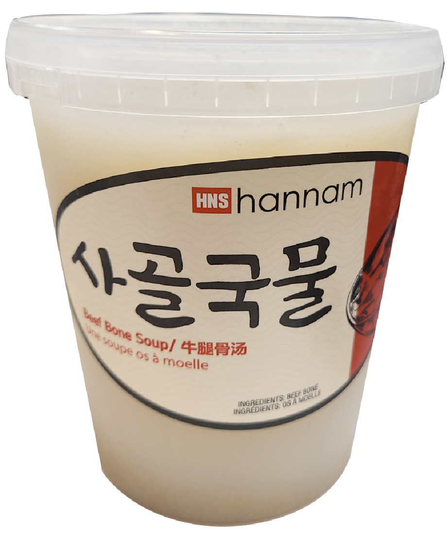 Hannam Mart Product Thumbnail