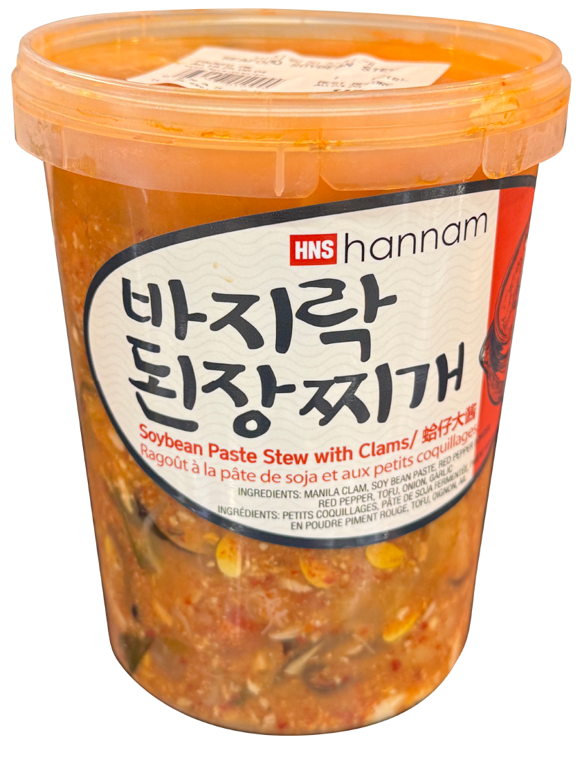 Hannam Mart Product Thumbnail