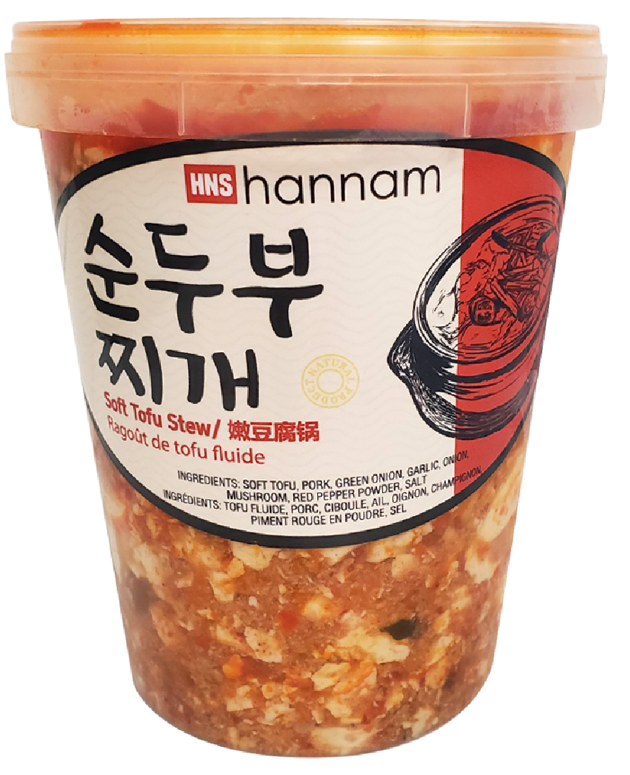Hannam Mart Product Thumbnail