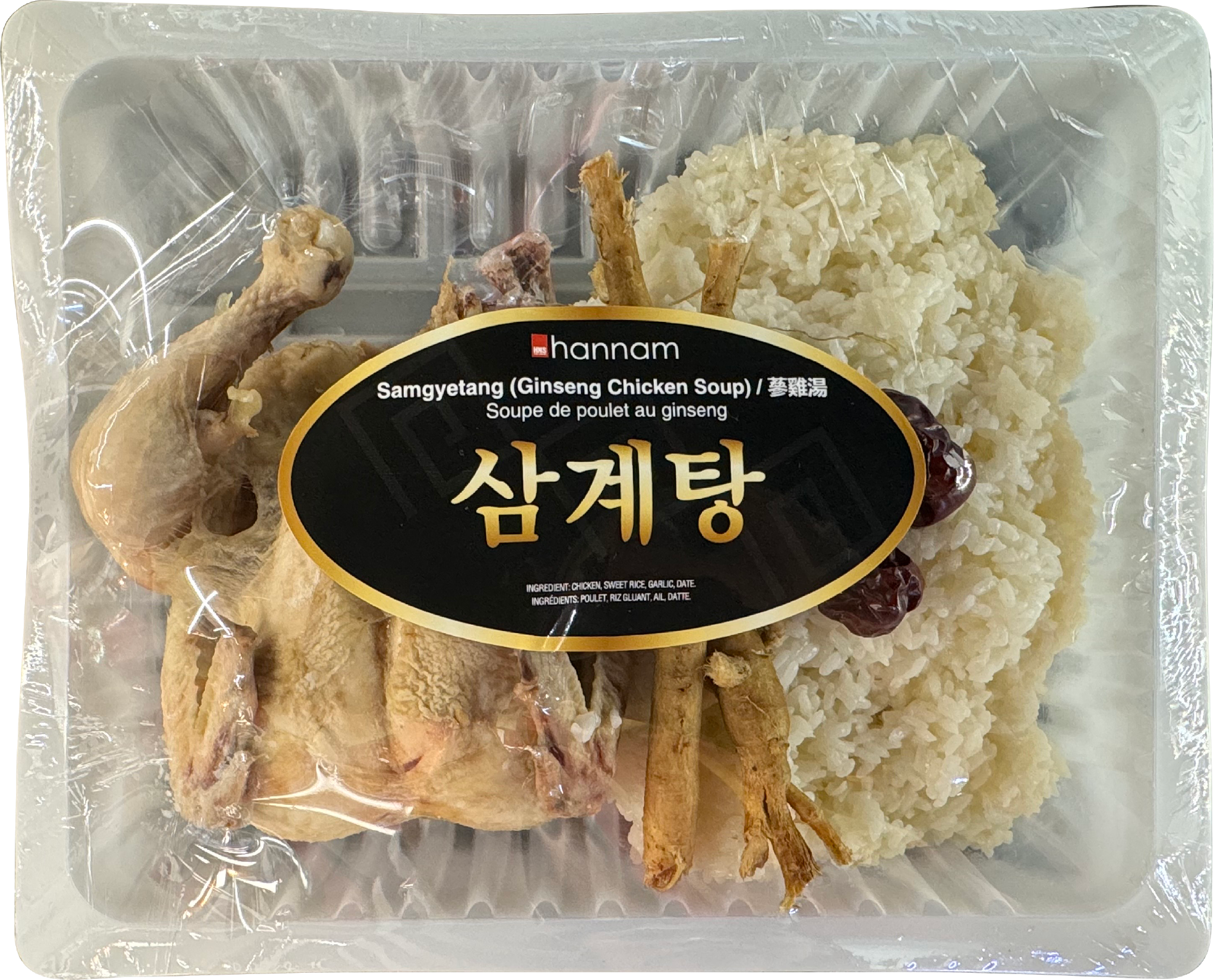 Hannam Mart Product Thumbnail