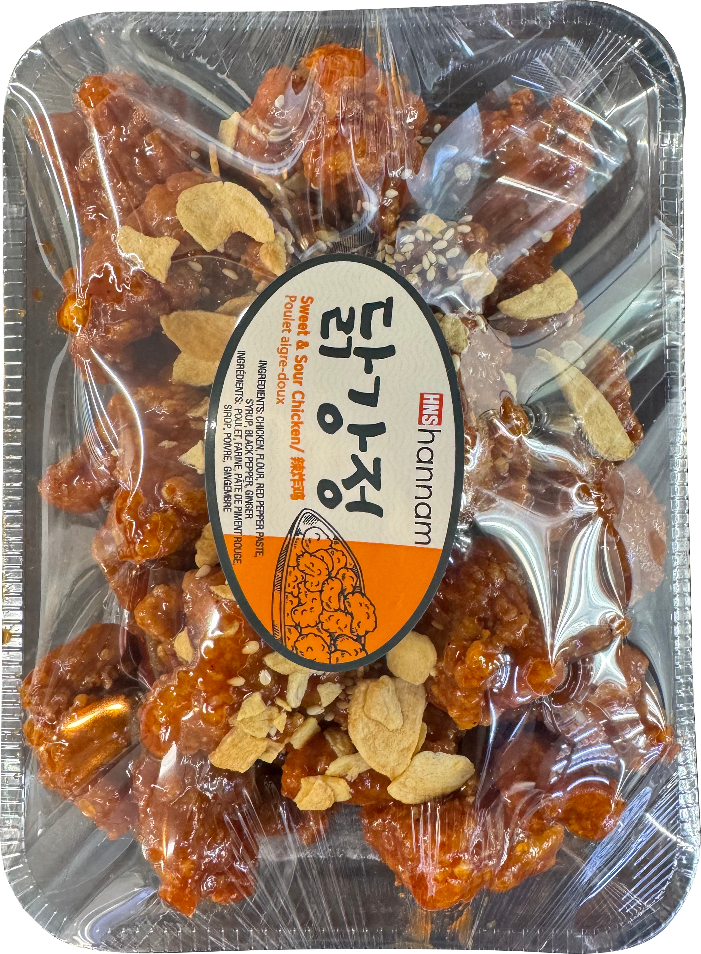 Hannam Mart Product Thumbnail