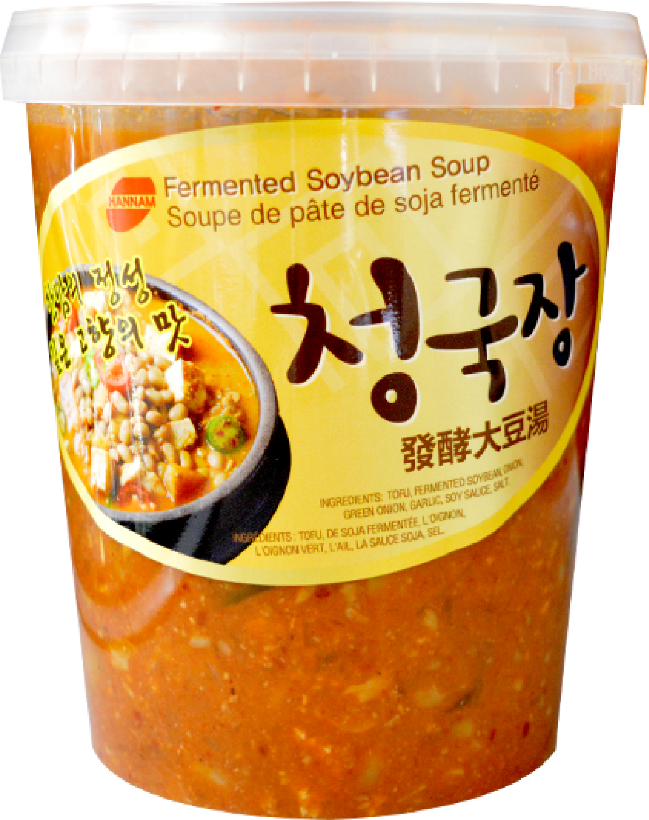 Hannam Mart Product Thumbnail