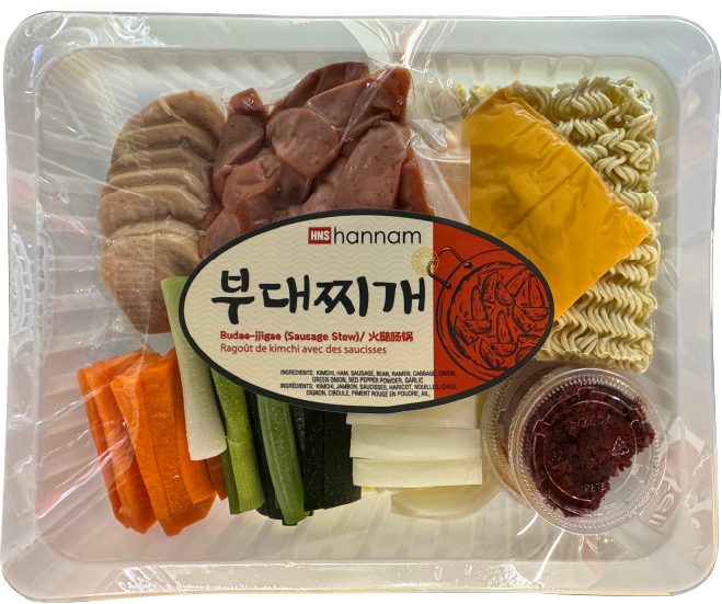 Hannam Mart Product Thumbnail