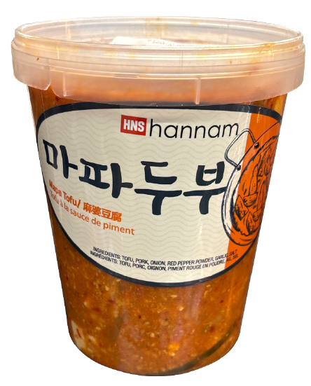 Hannam Mart Product Thumbnail