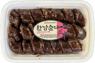 Hannam Mart Product Thumbnail