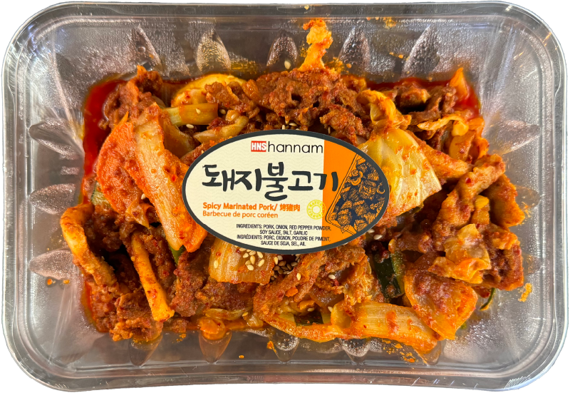 Hannam Mart Product Thumbnail