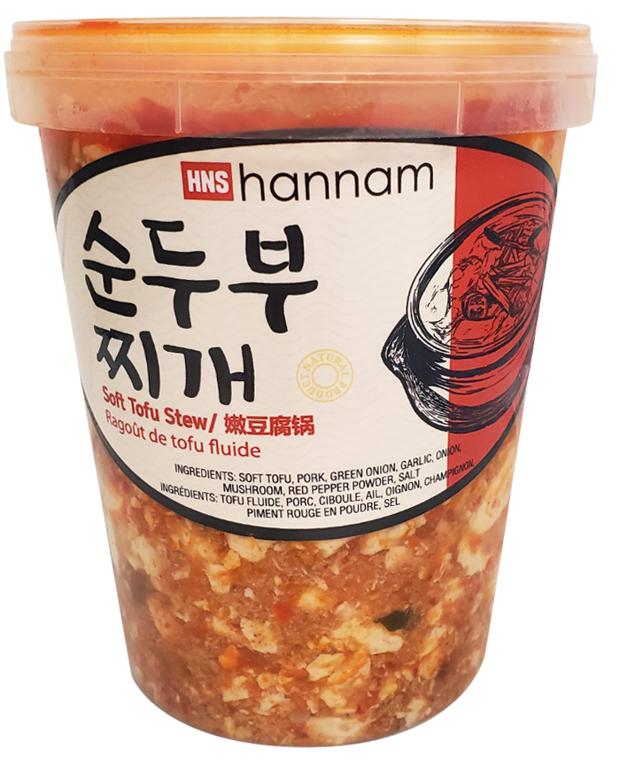 Hannam Mart Product Thumbnail