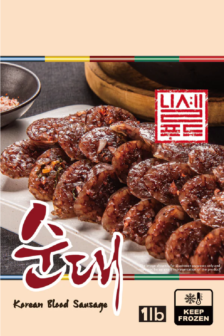 Hannam Mart Product Thumbnail