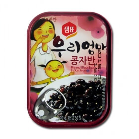 Hannam Mart Product Thumbnail