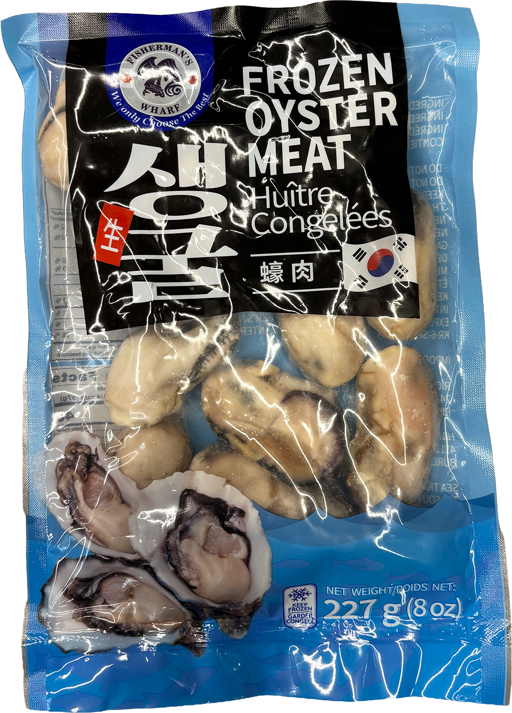 Hannam Mart Product Thumbnail