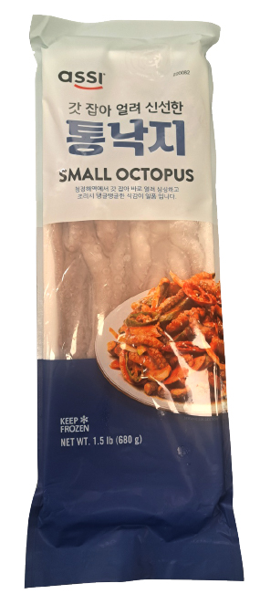 Hannam Mart Product Thumbnail