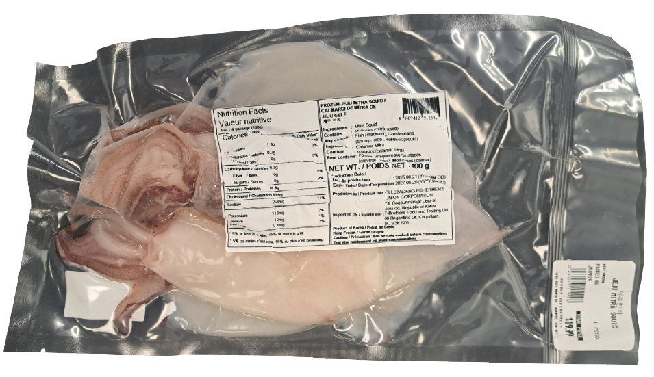 Hannam Mart Product Thumbnail