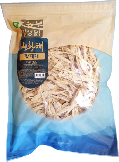 Hannam Mart Product Thumbnail