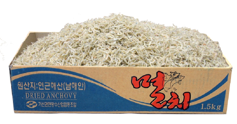 Hannam Mart Product Thumbnail