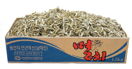 Hannam Mart Product Thumbnail