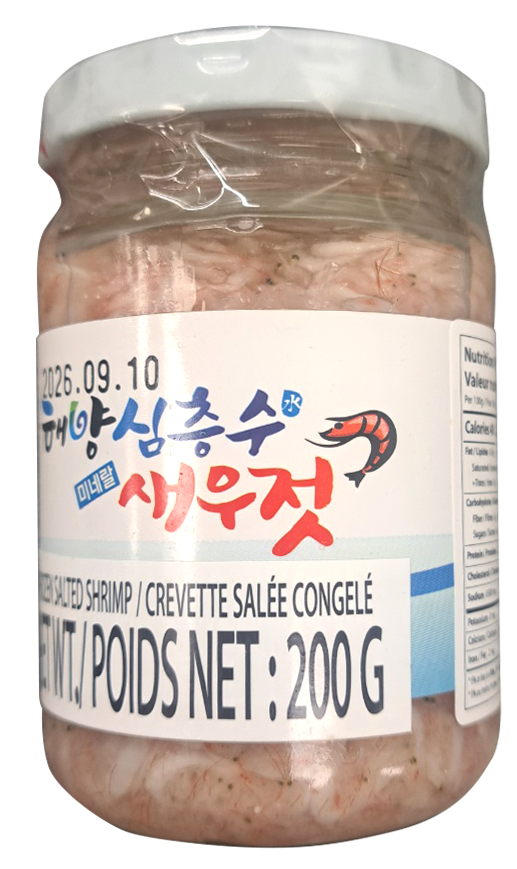 Hannam Mart Product Thumbnail