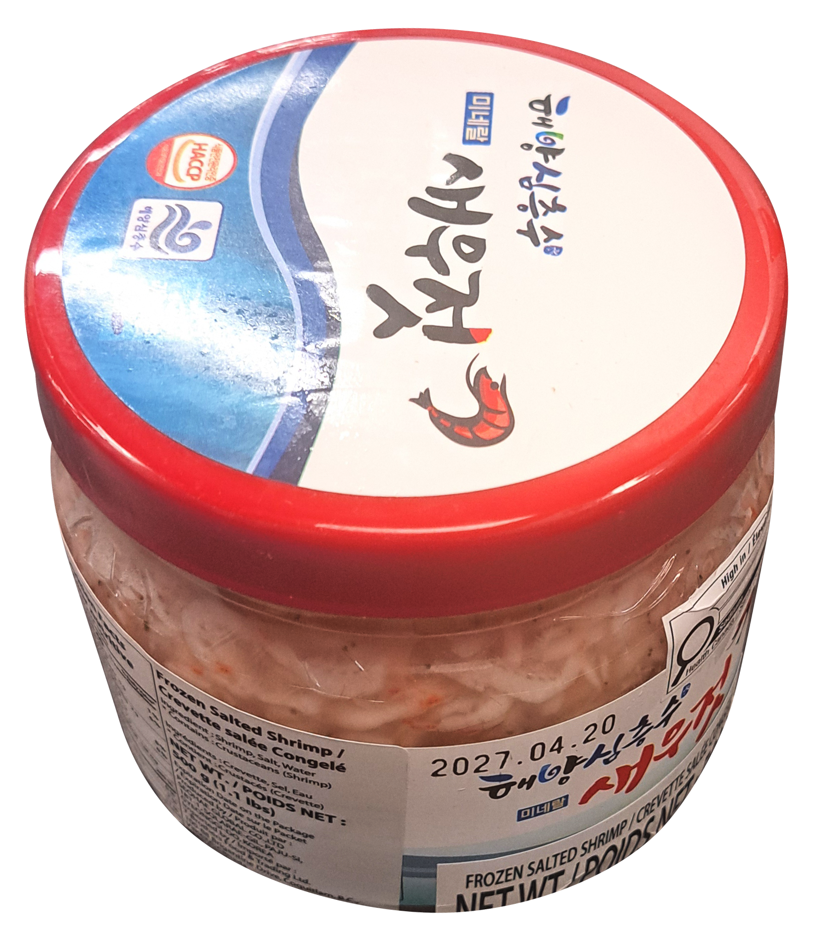 Hannam Mart Product Thumbnail