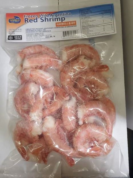 Hannam Mart Product Thumbnail