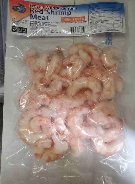 Hannam Mart Product Thumbnail