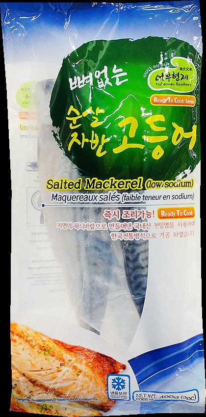 Hannam Mart Product Thumbnail