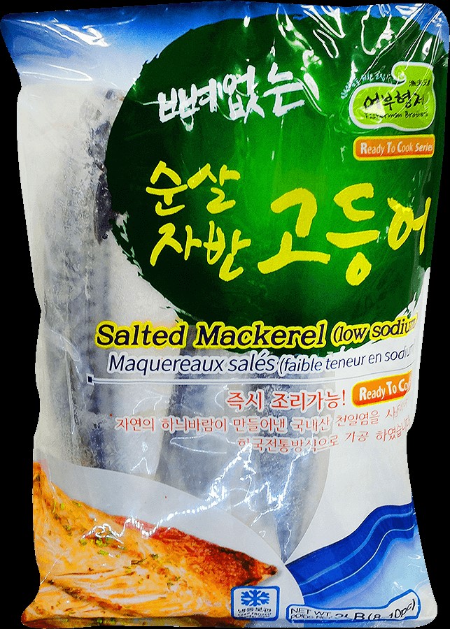 Hannam Mart Product Thumbnail