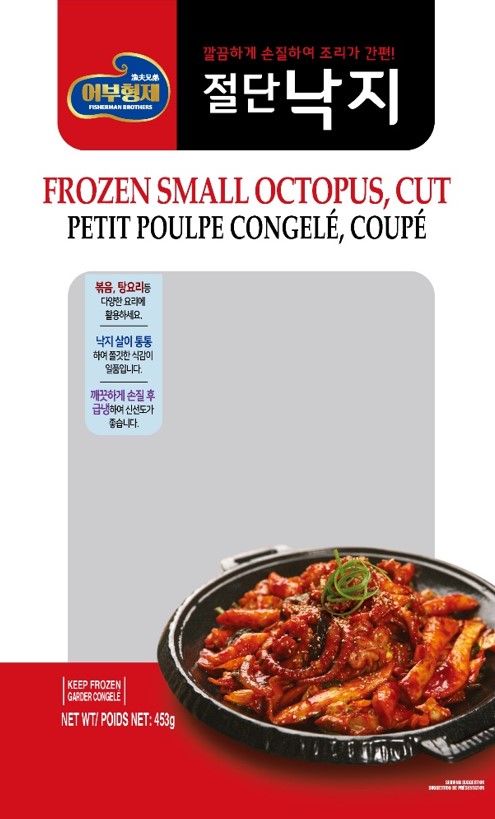 Hannam Mart Product Thumbnail