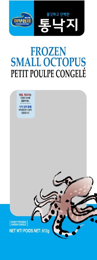 Hannam Mart Product Thumbnail