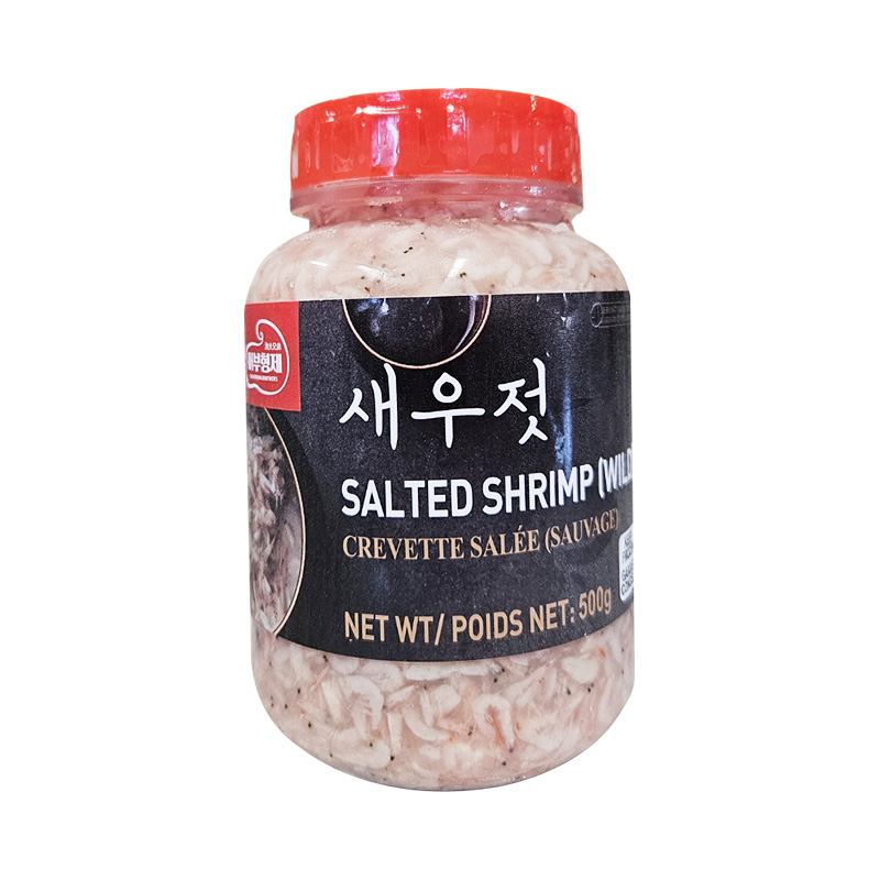 Hannam Mart Product Thumbnail