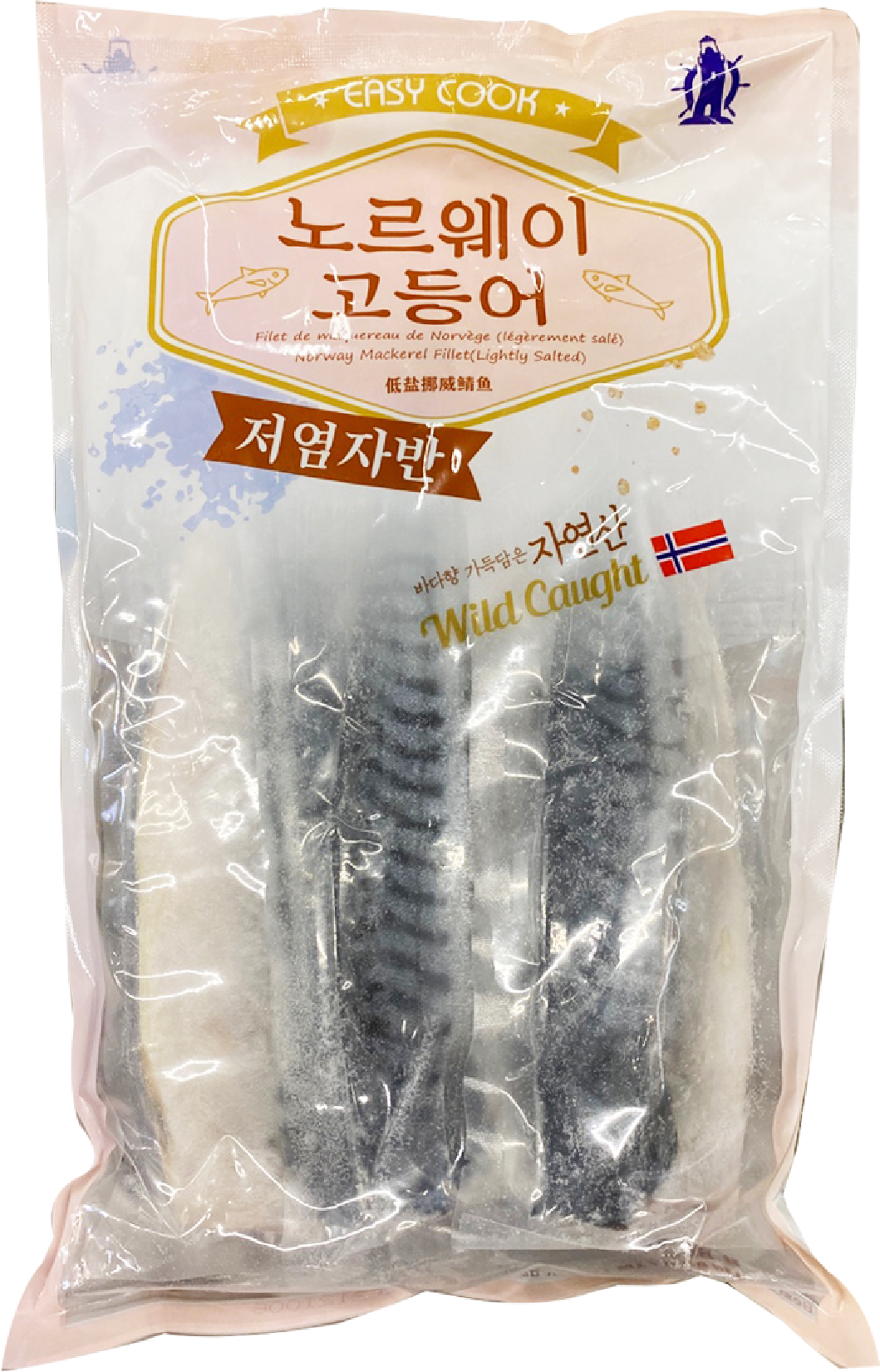Hannam Mart Product Thumbnail