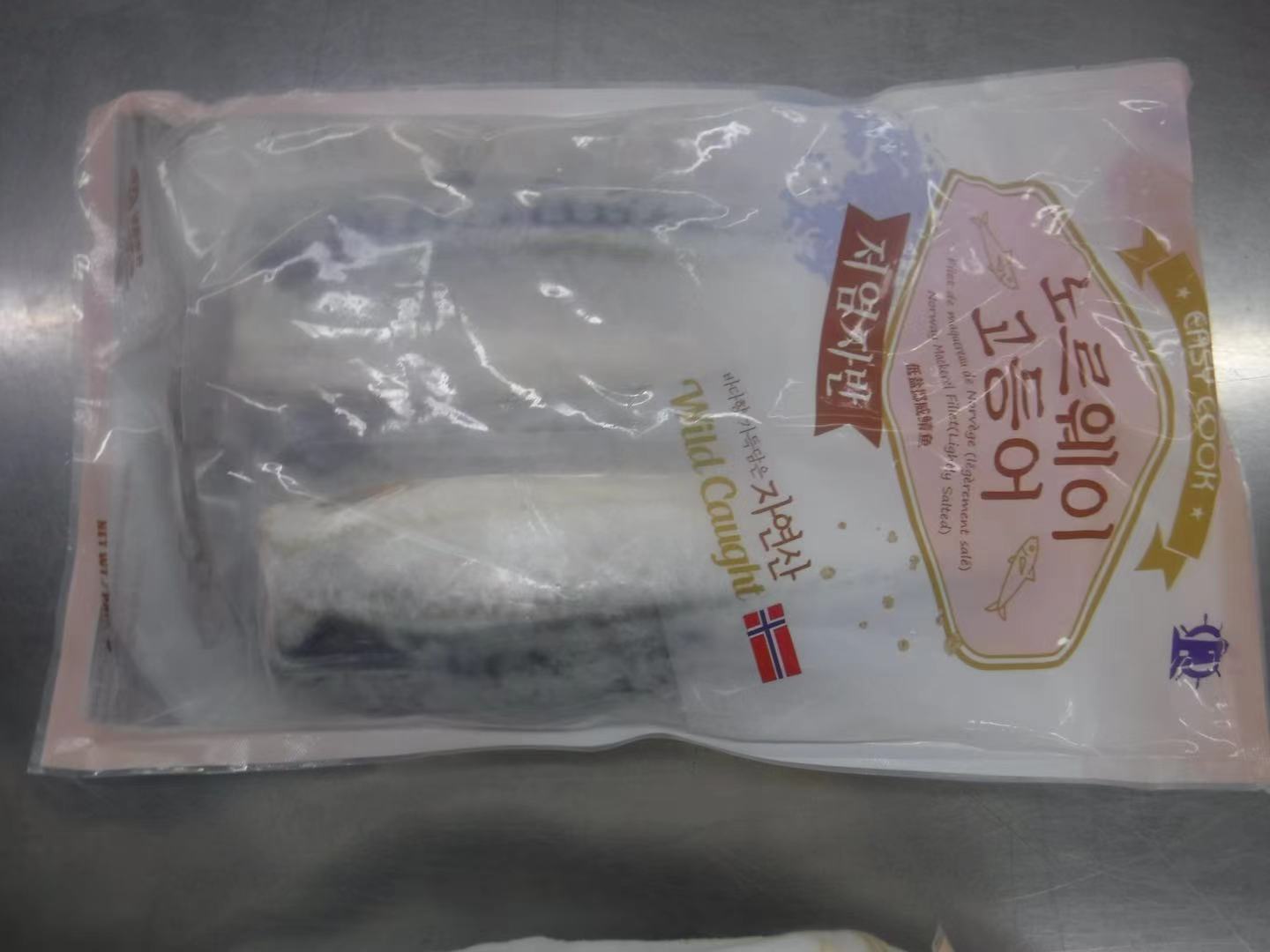 Hannam Mart Product Thumbnail