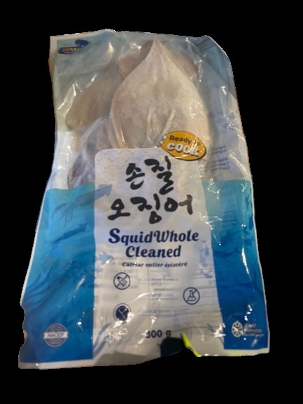 Hannam Mart Product Thumbnail