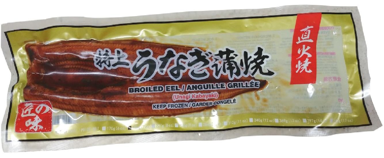 Hannam Mart Product Thumbnail