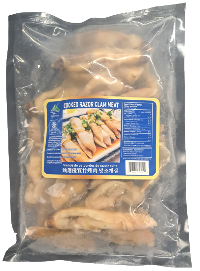 Hannam Mart Product Thumbnail