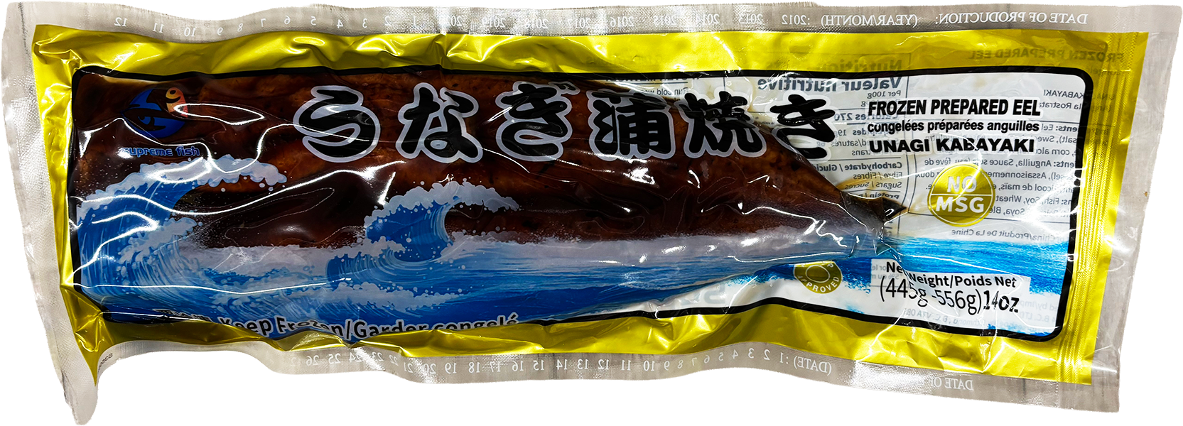 Hannam Mart Product Thumbnail