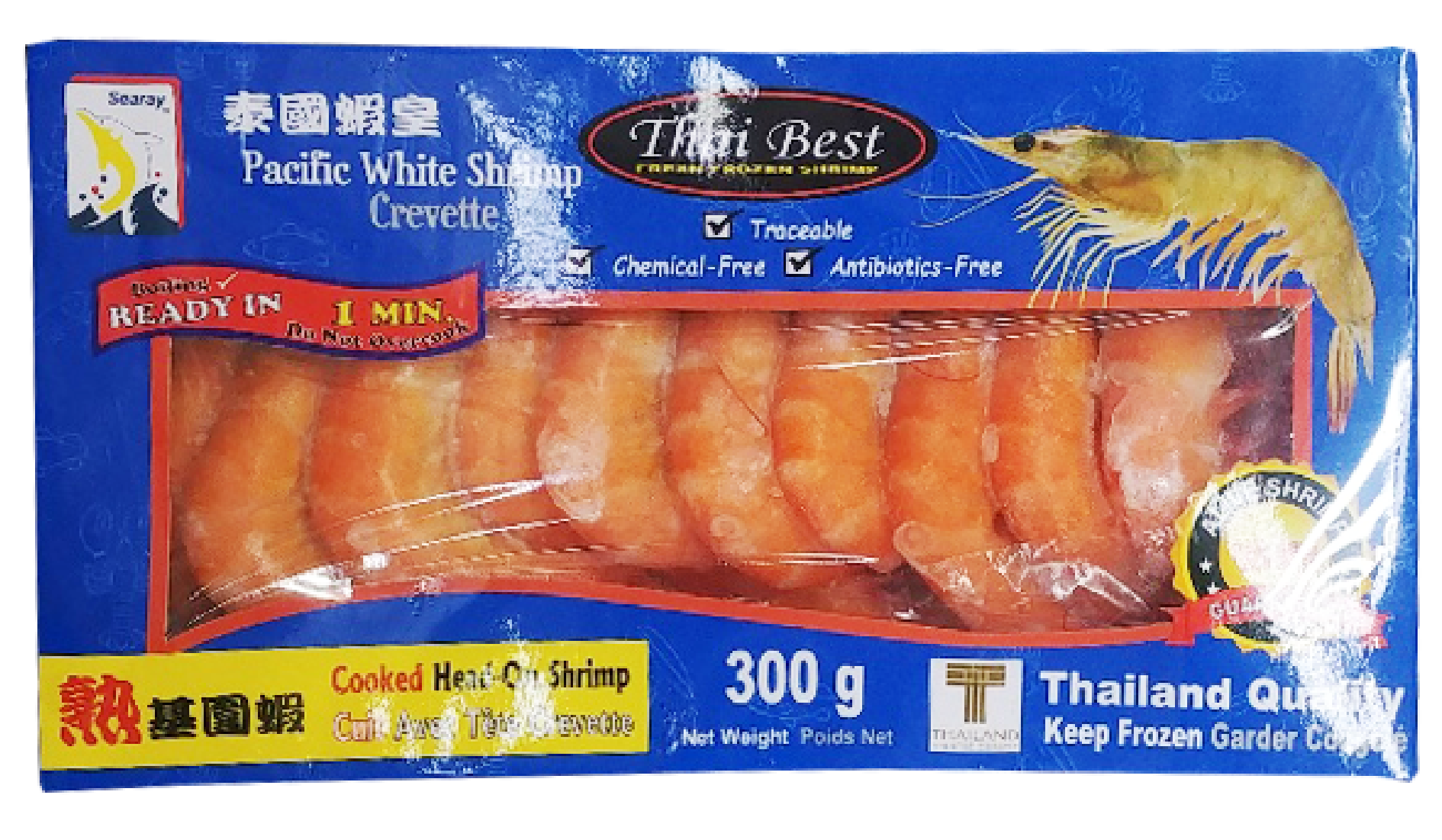 Hannam Mart Product Thumbnail