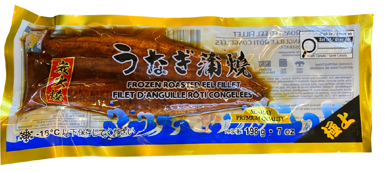 Hannam Mart Product Thumbnail