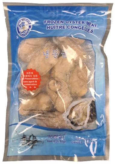 Hannam Mart Product Thumbnail