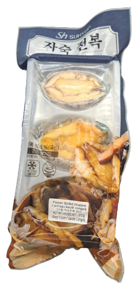 Hannam Mart Product Thumbnail